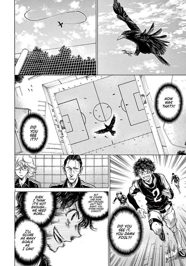 Ao Ashi, Chapter 31 image 04